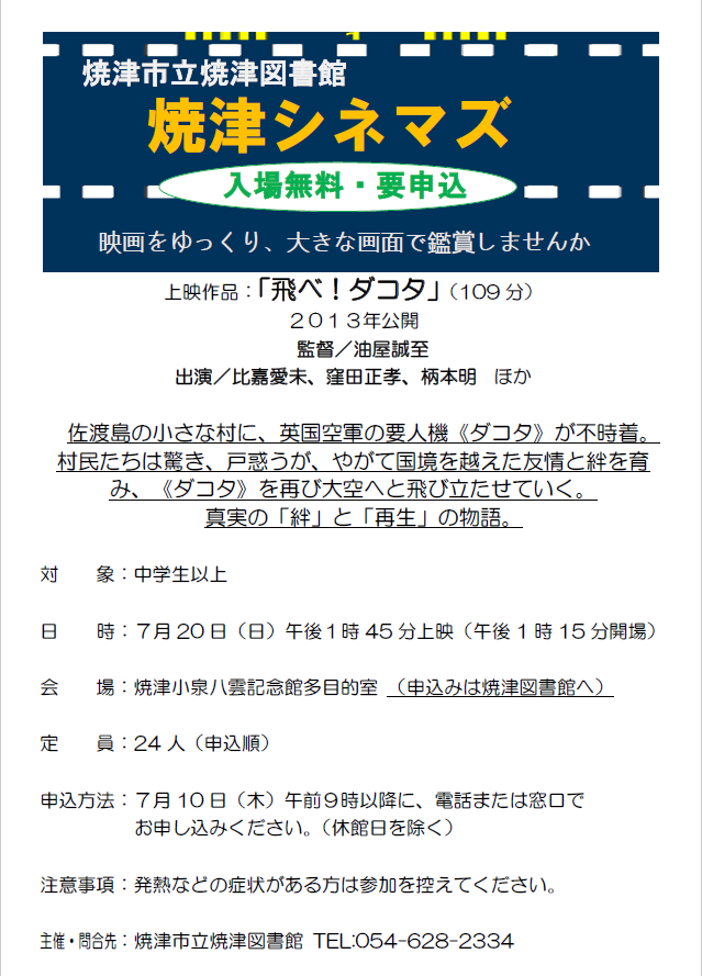 画像に alt 属性が指定されていません。ファイル名: 9afb263985968022fb1f1fee448ff848.png